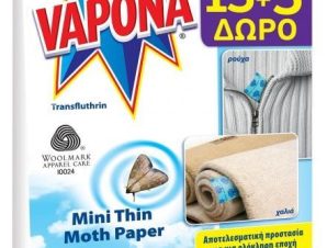 Σκοροκτόνα Φυλλαράκια σε Κουτί Mini Thin Moth Paper Vapona (15+5 τεμ. Δώρο)