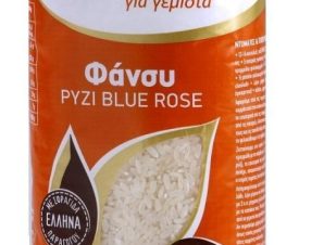 Ρύζι Φάνσυ (Μπλου ροζ) Agrino (1 kg)