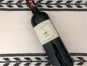 ‘ΕΛΤΥΝΑ Merlot Ερυθρός Βιολογικός Οίνος Σιναδινάκης