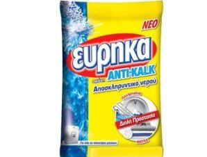 Αποσκληρυντικό νερού Anti Kalk Sachet Εύρηκα (54g)