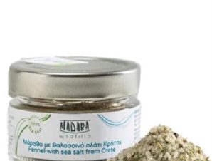 Madara Θαλασσινό Αλάτι με Μάραθο 70gr