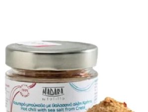 Madara Θαλασσινό Αλάτι με Μπούκοβο 80gr