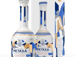 Metaxa Grande Fine Συλλεκτική Φιάλη 700ml