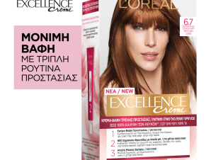 Βαφή Μαλλιών Excellence Creme No 6.7 Σοκολατί L’Oreal (48 ml)