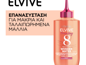 Υγρό Conditioner Wonder Water Dream Long Elvive (200 ml)