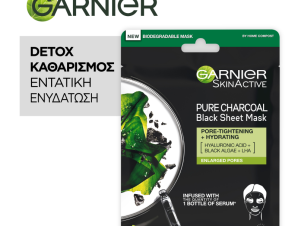 Μάσκα Προσώπου Pure Charcoal Skin Active Garnier (28 gr)