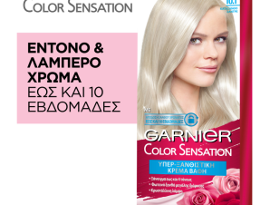 Βαφή Μαλλιών No 10.1 Κατάξανθο Σαντρέ Color Sensation Garnier (40 ml)