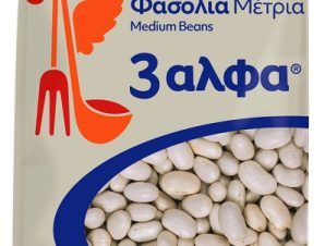 Φασόλια Μέτρια 3αλφα (500 g)