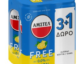 Μπύρα Χωρίς Αλκοόλ Κουτί ΑΜΣΤΕΛ Free LEMON (4×330 ml) 3+1 Δώρο