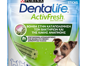 Σνακ Dentalife Activefresh Small (115g)