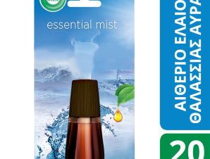 Ανταλλακτικό Essential Mist Θαλάσσια Αύρα Airwick (20ml)