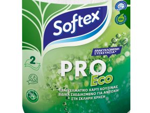 Χαρτί Κουζίνας Pro Eco 2Φ Softex 450gr