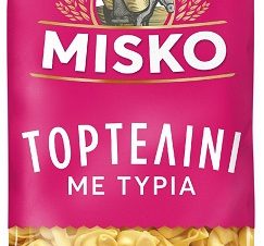 Τορτελίνι Γεμιστό με Τυρί Misko (250 g)