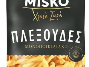 Πλεξούδες Χρυσή Σειρά Misko (500g)