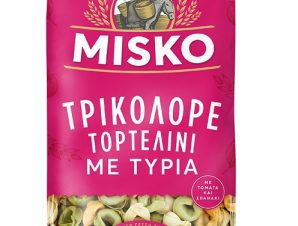 Τορτελίνι τρικολόρε γεμιστό με τυρί, Misko (250g)