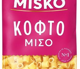 Κοφτό Μισό Misko (500 g)