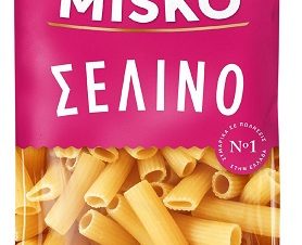 Σέλινο Misko (500 g)