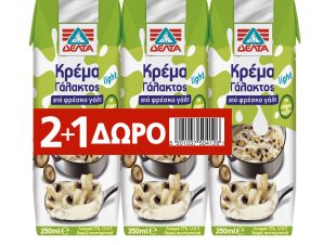 Κρέμα Γάλακτος light 17% λιπαρά 2+1 δώρο Δέλτα (3×250 ml)