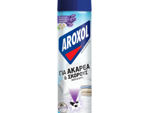 Εντομοκτόνο Spray Ακάρεα & Σκόρους Λεβάντα Aroxol (300ml)