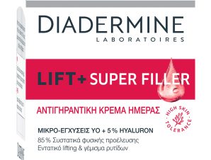 Κρέμα Ημέρας Lift & Super Filler Diadermine (50ml)