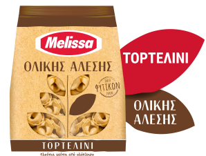 Τορτελίνι Ολικής Άλεσης Melissa (250g)