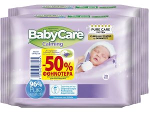 Μωρομάντηλα Calming Mini Pack Babycare (2×20 τεμ) -50%