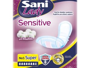 Σερβιέτες Ειδικών Χρήσεων με Βαμβάκι Super No5 Sani Lady (20τεμ)