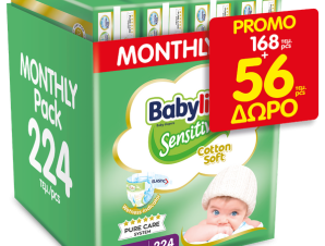 Πάνες Babylino Sensitive Cotton Soft Monthly Pack No3 (4-9Kg) 168τεμ+56τεμ(ΔΩΡΟ)=224τεμ