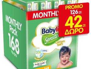 Πάνες Babylino Sensitive Cotton Soft Monthly Pack No5+ (12-17Kg) 126τεμ+42τεμ(ΔΩΡΟ)=168τεμ