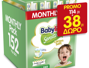 Ανοιχτές Πάνες Sensitive Μηνιαίο Πακέτο No6 (13-18kg) Babylino (114τεμ) +38τεμ Δώρο