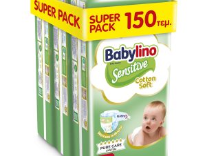 Πάνες Babylino Sensitive Value Pack No 4 (8-13 Kg) 3 Pack (150 τεμ)