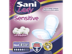 Σερβιέτες Ειδικών Χρήσεων με Βαμβάκι Extra Νο4 Sani Lady Sensitive (16τεμ)