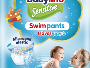 Babylino Πάνες Swim Pants No4-5 (9-15kgr) 14τεμ