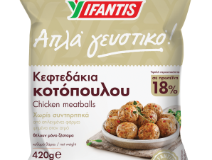 Κεφτεδάκια Κοτόπουλο Κατεψυγμένα Ifantis (420 g)