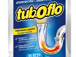 Αποφρακτικό Σκόνη Κρύου Νερού Tuboflo (60 g)