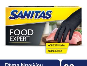 Γάντια Νιτριλίου Μαύρα Food Expert Large Sanitas (30τμχ)  