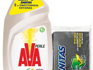 Υγρό Πιάτων Χαμομήλι Ava Perle (430 ml) με δώρο σφουγγαράκι