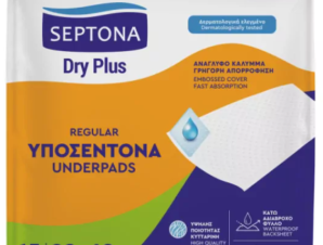 Septona Υποσέντονα Dry Plus Regular Μιας Χρήσης 15τεμ (60Χ90)