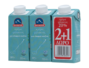 Κρέμα Γάλακτος 20% λιπαρά 2+1 Δώρο ΟΛΥΜΠΟΣ (3x200ml)