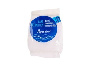 Αλάτι Μεσολογγίου σε σακούλα Άριστον (400 g) +200g Δώρο