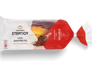 Κέικ Ανάμικτο Oικογένεια Στεργίου (400 g)