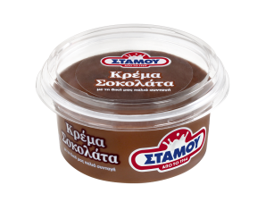 Κρέμα Σοκολάτας Στάμου (180 g)