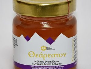 Μέλι Άνθη, Κωνοφόρα, Θυμάρι, Θεάρεστον (250g)