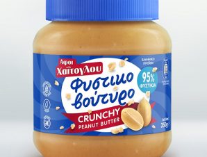 Φυστικοβούτυρο Crunchy Αφοί Χαίτογλου (350g)