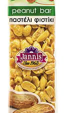 Παστέλι με Φιστίκι Jannis (70g)