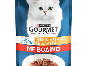 Τροφή για γάτες Φιλετάκια με Βοδινό Gourmet Perle (85g)