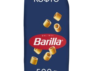 Μακαρονάκι Κοφτό Ditali Lisci Barilla (500 g)