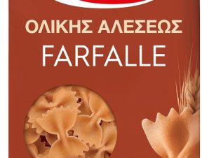 Φαρφάλες Ολικής Άλεσης Barilla (500 g)