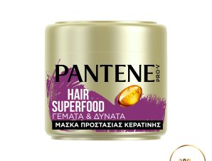 Μάσκα Μαλλιών Superfood Pantene Pro-V (300 ml)