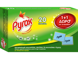 Εντομοαπωθητικές Ταμπλέτες Pyrox Mat (2×10τεμ) 1+1 Δώρο